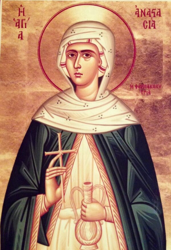 Icon of St. Anastasia the Pharmakolytria